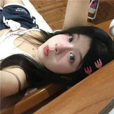 裸眼