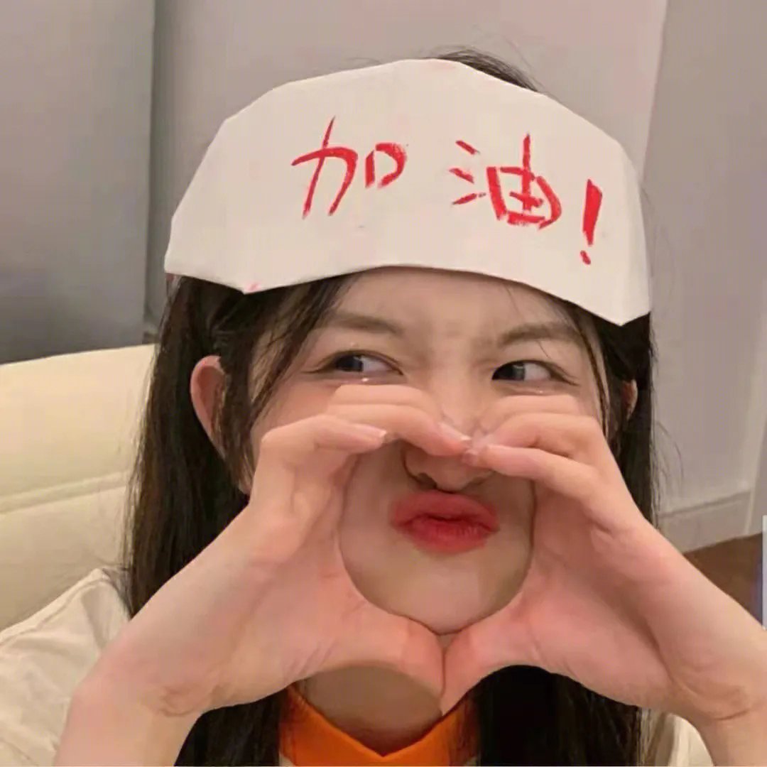 恶女2023